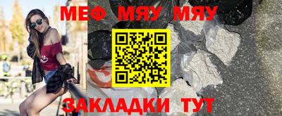 экстази Нальчик