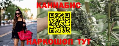 кокаин Новозыбков