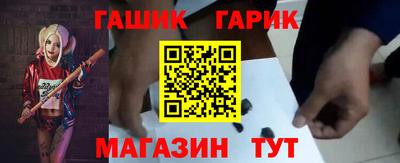 мефедрон VHQ Новодвинск